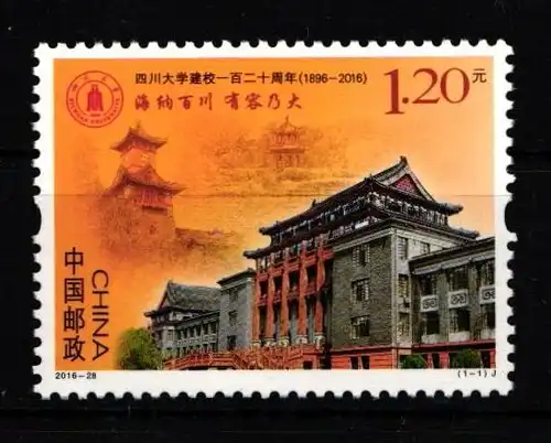 China Volksrepublik 4838 postfrisch #JJ304