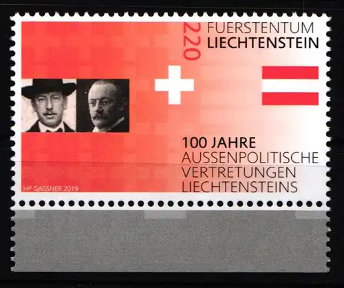 Liechtenstein 1935 postfrisch #JE312