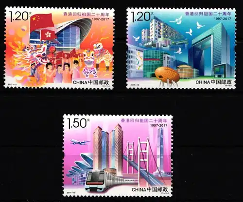 China Volksrepublik 4910-4912 postfrisch #JJ381