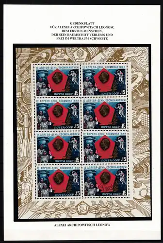 Sowjetunion KB auf Gedenkblatt 5496 mit Autogramm Kosmonaut Leonow #JI002