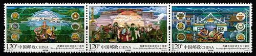 China Volksrepublik 4714-4716 postfrisch als Dreierstreifen #JJ363