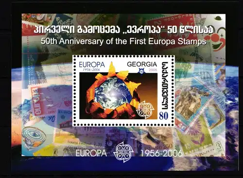 Georgien Block 38 postfrisch #JB991