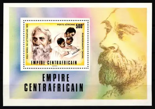 Zentralafrikanische Republik Block 13 postfrisch #JJ032