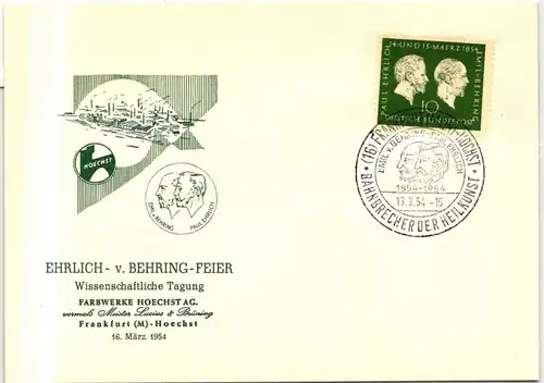 BRD Bund 197 als Erstagskarte #JG227