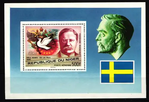 Niger Block 17 postfrisch #JJ037