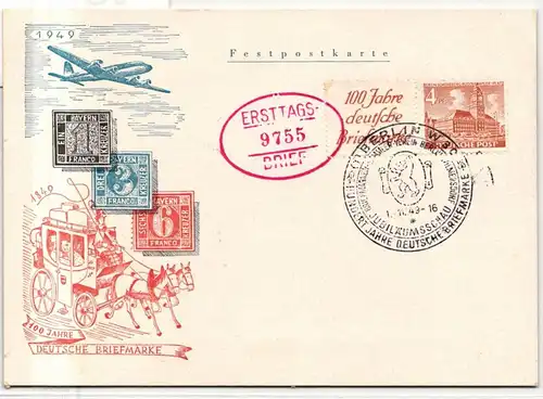 Berlin W 5 als Ersttagsbrief #JG158