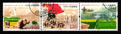 China Volksrepublik 4623-4625 gestempelt #JK138