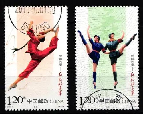 China Volksrepublik 4123-4124 gestempelt #JK151