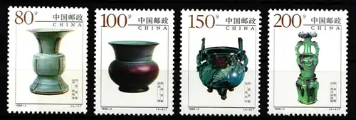 China Volksrepublik 3002-3005 postfrisch #JK163