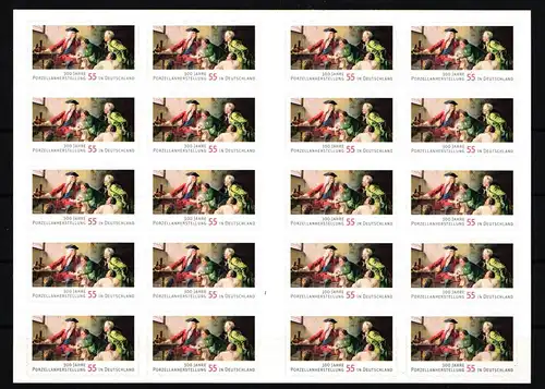 BRD Bund FB 11 postfrisch Folienblatt #JN061