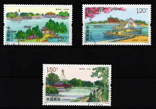 China Volksrepublik 4667-4669 gestempelt Landschaft Park von Yangzhou #JK684