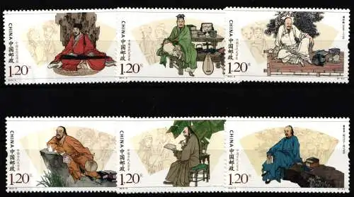 China Volksrepublik 4661-4666 postfrisch Schriftsteller #JK685