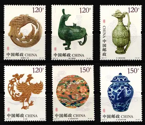 China Volksrepublik 4914-4919 postfrisch Kunst Phoenix #JK687