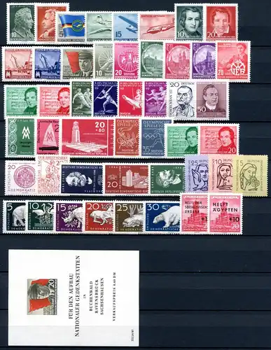 DDR Jahrgang 1956 postfrisch jede MiNr 1x mit Block #DDR_XX_1956