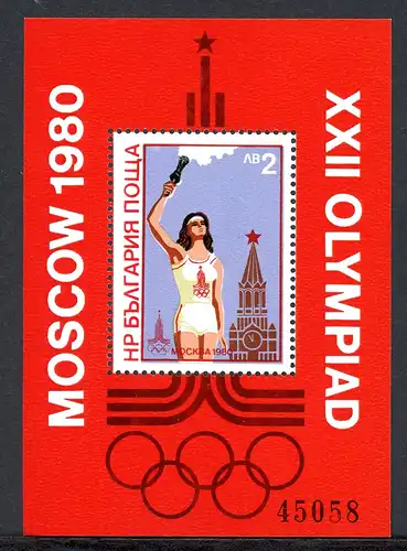 Bulgarien Block 103 postfrisch Olympia 1980 Moskau #HD293