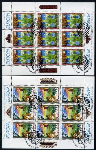 Makedonien 102-03 Kleinbogen Ersttagssonderstempel #GQ311