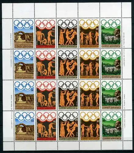 Griechenland Kleinbogen 1557-1561 postfrisch Olympiade #ID482