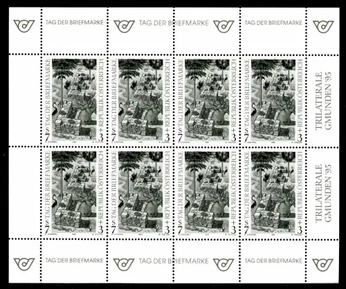 Österreich Kleinbogen 2127 postfrisch Schwarzdruck #IN737