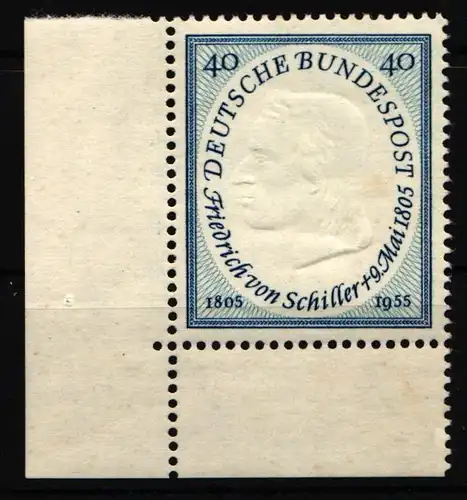 BRD Bund 210 postfrisch als Eckrand #IX976