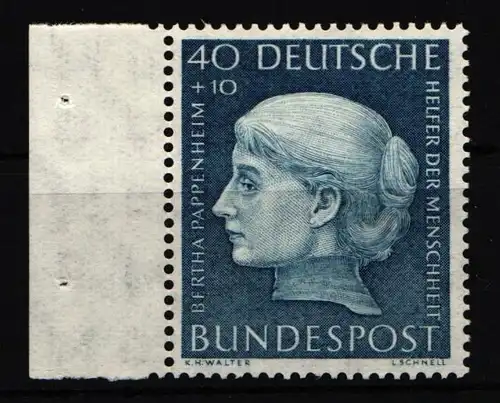 BRD Bund 203 postfrisch mit Seitenrand #IX950