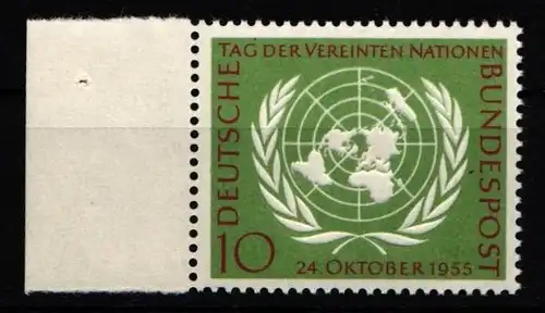 BRD Bund 221 postfrisch als Paar mit Seitenrand #IY607