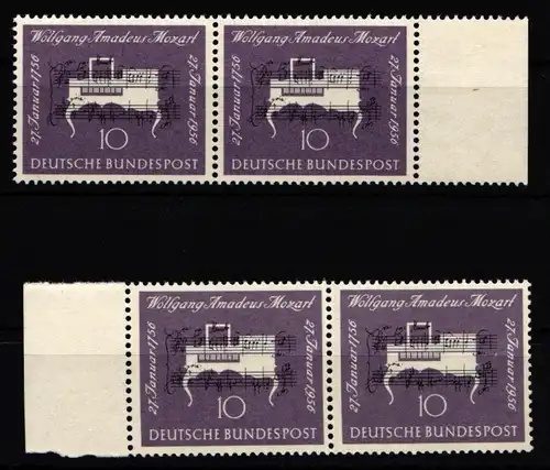 BRD Bund 228 postfrisch mit Seitenrand links und rechts #IY634