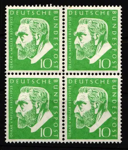 BRD Bund 209 postfrisch als Viererblock #IX969