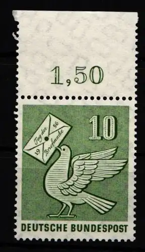 BRD Bund 247 postfrisch mit Oberrand #IY683