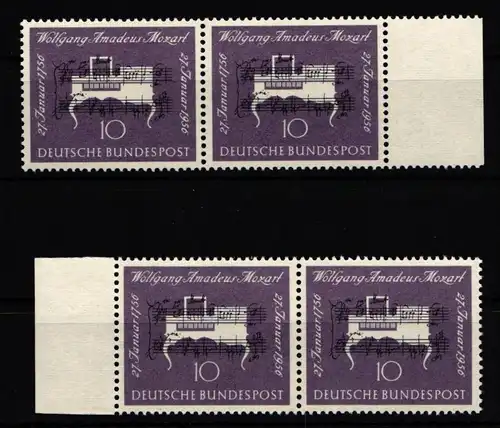 BRD Bund 228 postfrisch mit Seitenrand links und rechts #IY633