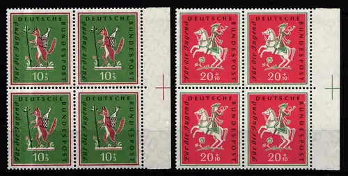 BRD Bund 286-287 postfrisch Seitenrand mit Passerkreuz #IY714