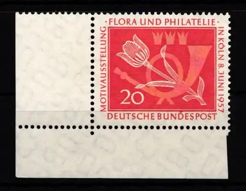 BRD Bund 254 postfrisch als Eckrand #IY688