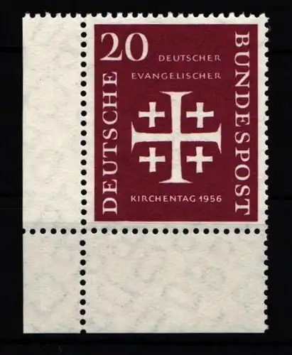 BRD Bund 236 postfrisch als Eckrand #IY660