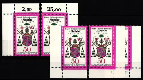 BRD 941 postfrisch Ecke 1-4, FN 1-2 #IZ721