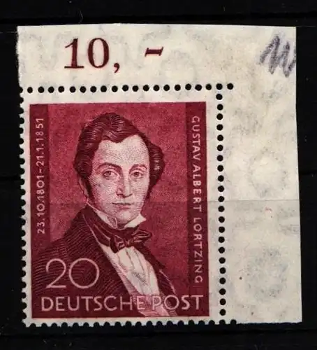 Berlin 74 postfrisch Ecke oben rechts #JB749