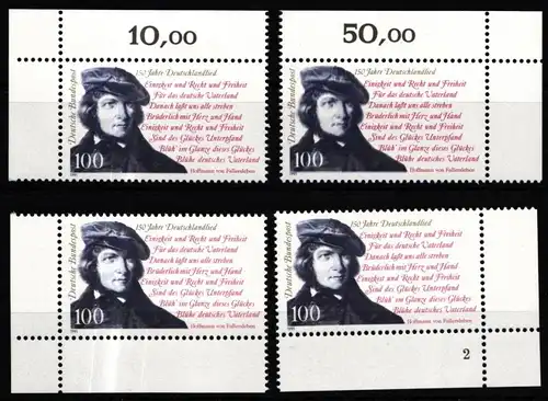 BRD 1555 postfrisch Ecke 1-4, FN, nicht komplett #JB773