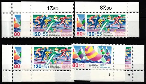 BRD 1310-1311 postfrisch Ecke 1-4, FN nicht komplett #JC717