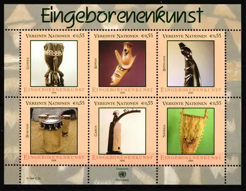 Vereinte Nationen Wien Block 20 postfrisch #JG826