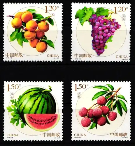 China Volksrepublik 4810-4813 postfrisch #JK713