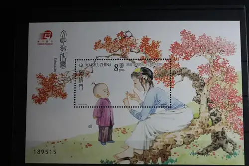 Macau Block 114 mit 1295 postfrisch #FP675