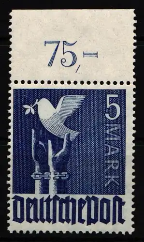 Alliierte Besetzung 962 P OR dgz postfrisch #JN495