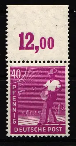 Alliierte Besetzung 954 P OR postfrisch #JN455