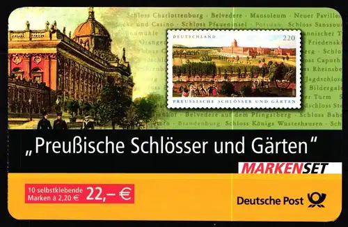 BRD Bund MH 59 gestempelt Markenheftchen #JF978