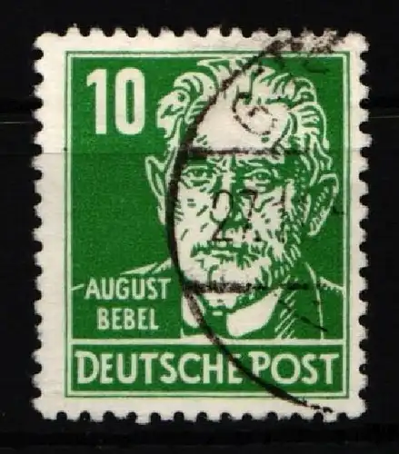 DDR 330 va XII gestempelt geprüft #JO048