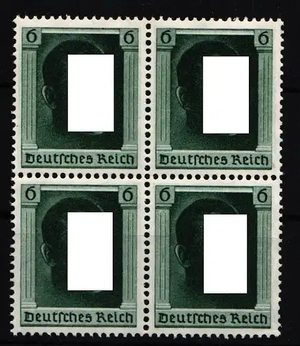 Deutsches Reich 646 postfrisch 2x postfrisch, 2x Anhaftung #JO306