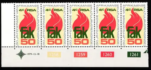 Südafrika 568 postfrisch als Fünferstreifen mit Eckrand #JO407