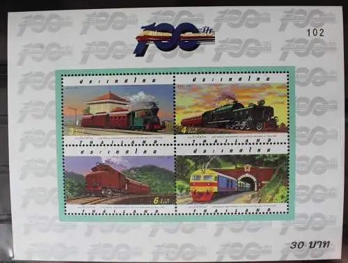 Thailand Block 92 mit 1752-1755 postfrisch Eisenbahn #RJ429