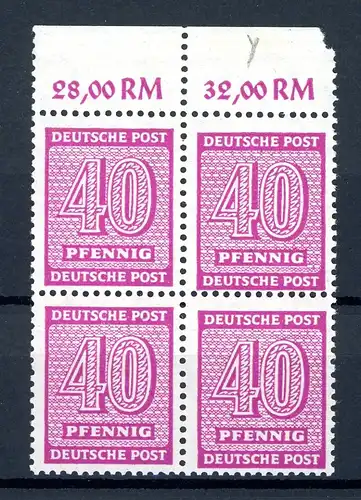 SBZ West-Sachsen 4er Block 136 Y a postfrisch geprüft Schulz #JO885