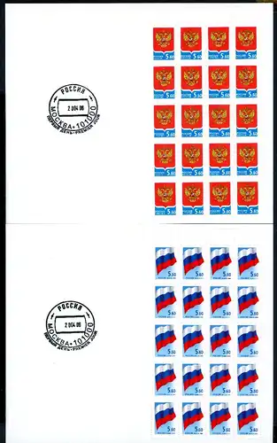 Russland 2 Markenheftchen mit 15 x 1331-1332 postfrisch #JP090