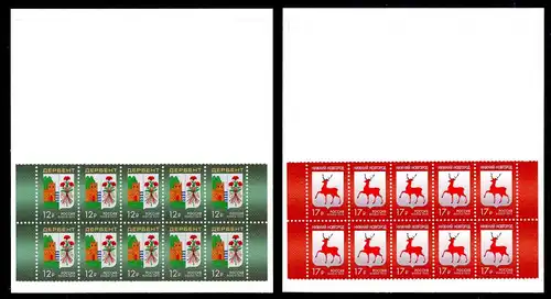 Russland 2 Markenheftchen mit 10x 2180 + 2181 postfrisch #JP098