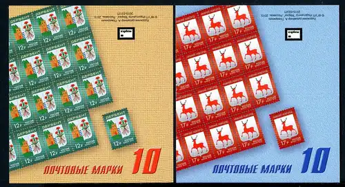 Russland 2 Markenheftchen mit 10x 2180 + 2181 postfrisch #JP098
